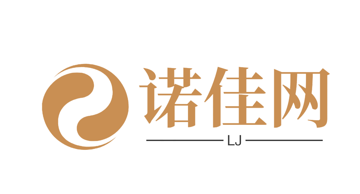 转卖小红书号的平台
